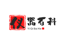 智能土壤養分快速檢測儀功能簡介